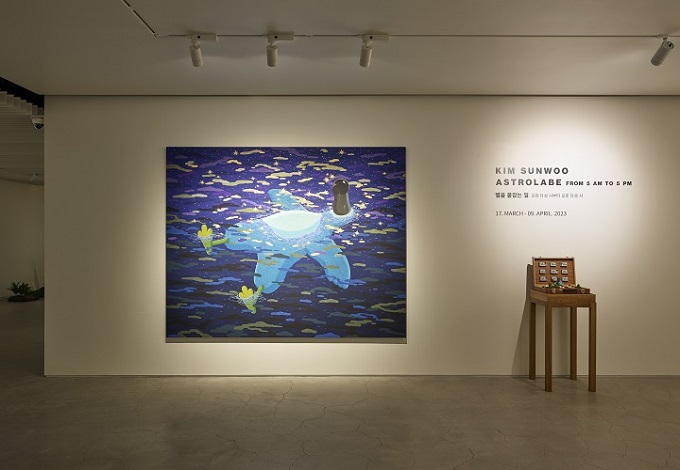 Invitation From the Artist