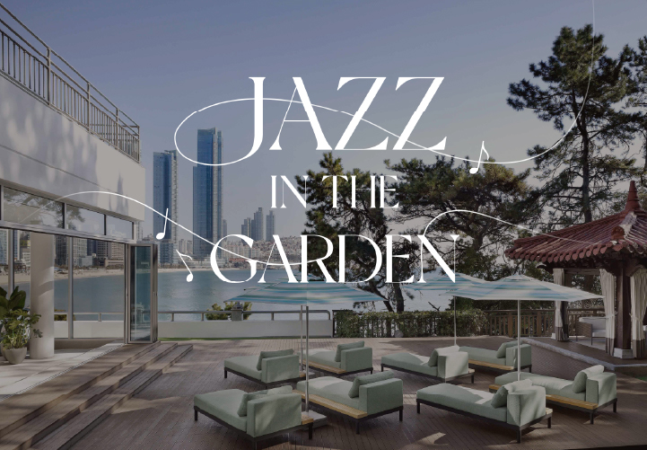 JAZZ IN THE GARDEN