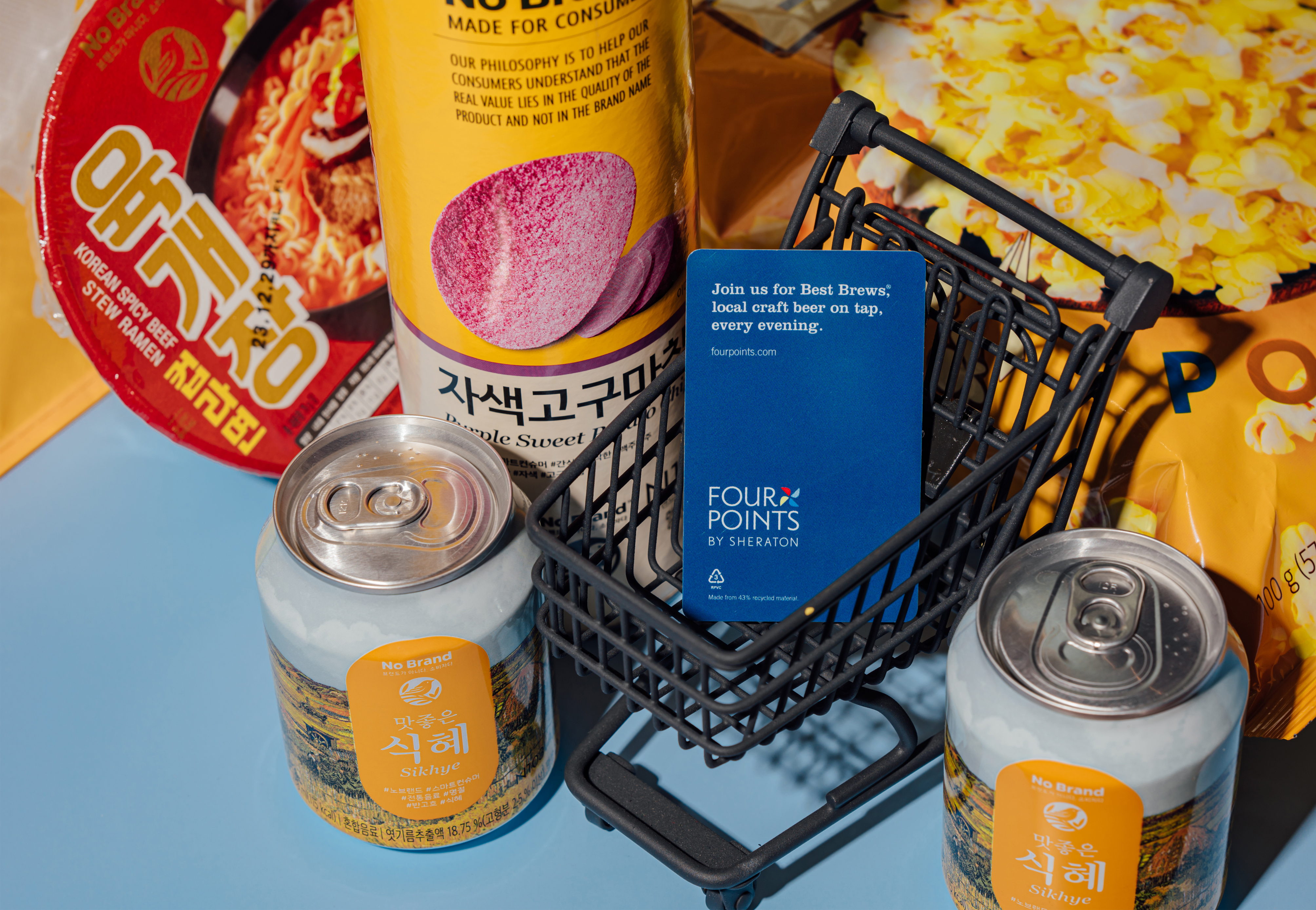 eNJOY package