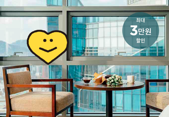 [MINDFUL STAY] FOUR POINTS SEOUL STATION