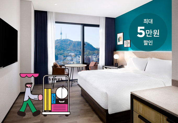 [MINDFUL STAY] FOUR POINTS MYEONG DONG