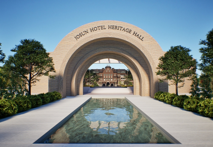 JOSUN HOTEL HERITAGE HALL