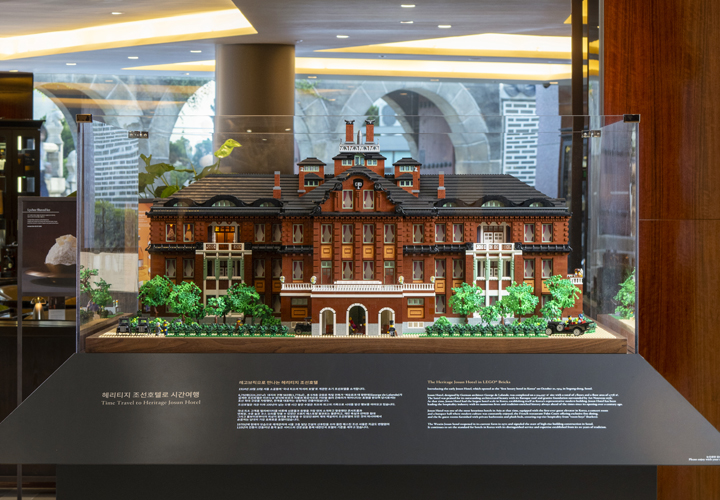 Time Travel to Heritage Josun Hotel