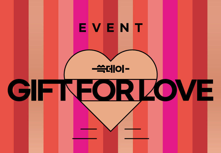 INSTAGRAM EVENT