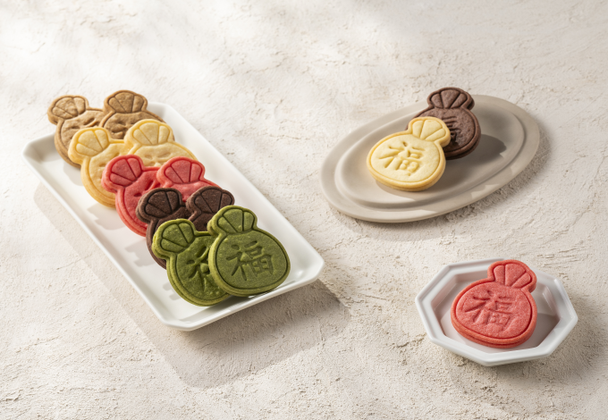 웨스틴조선서울, 설날쿠키