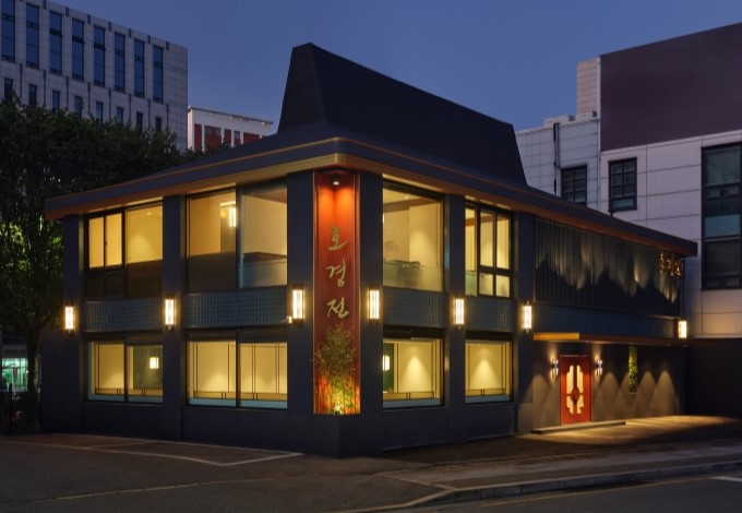 조선호텔, 호경전, 호경전서초